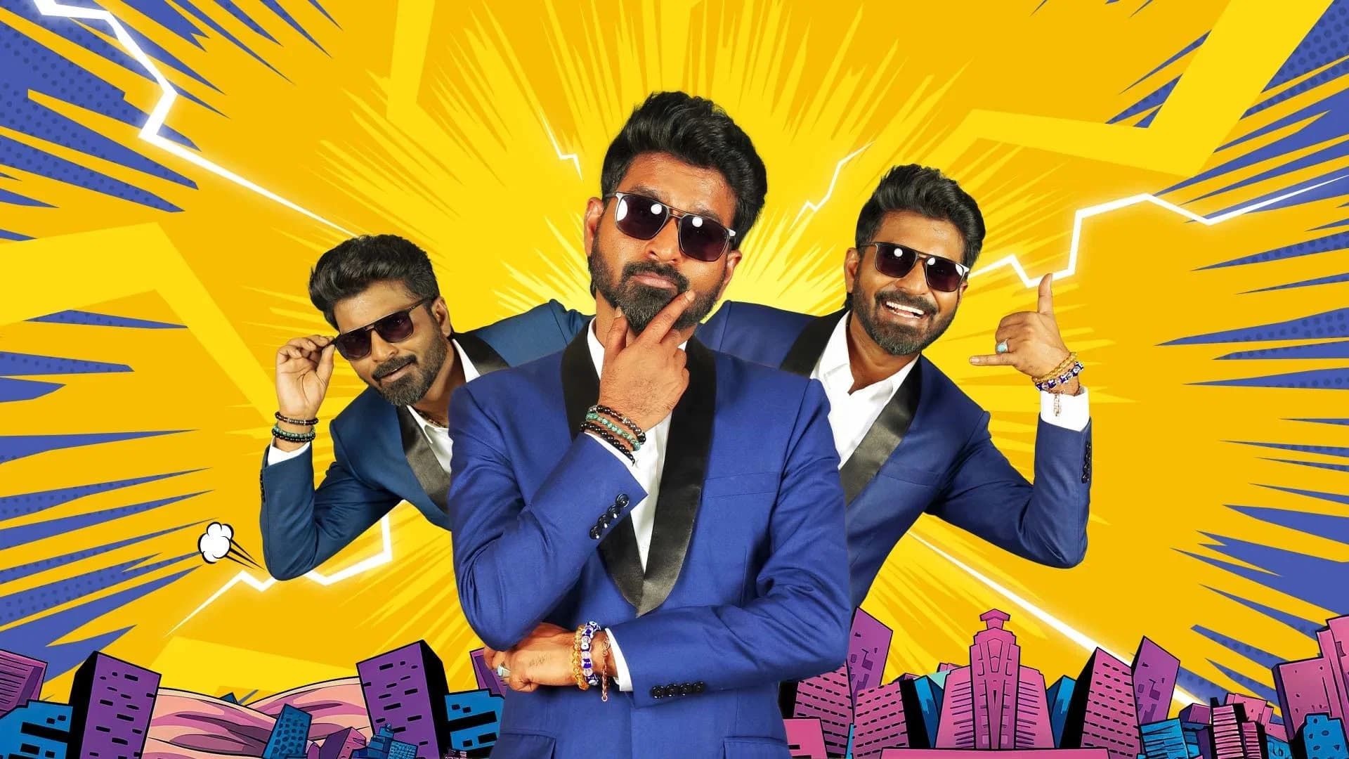 Backdrop for Adhu idhu yedhu