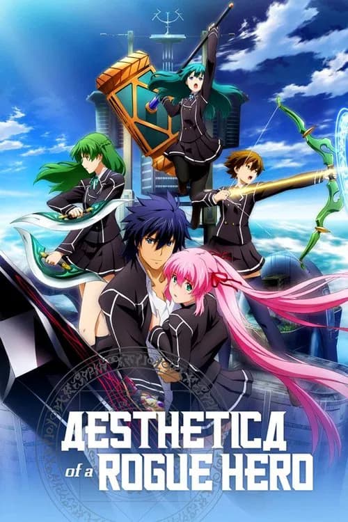 Cover for Aesthetica of a Rogue Hero