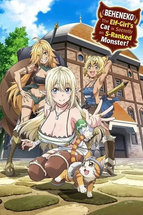 Cover for Beheneko: The Elf-Girl's Cat Is Secretly an S-Ranked Monster!
