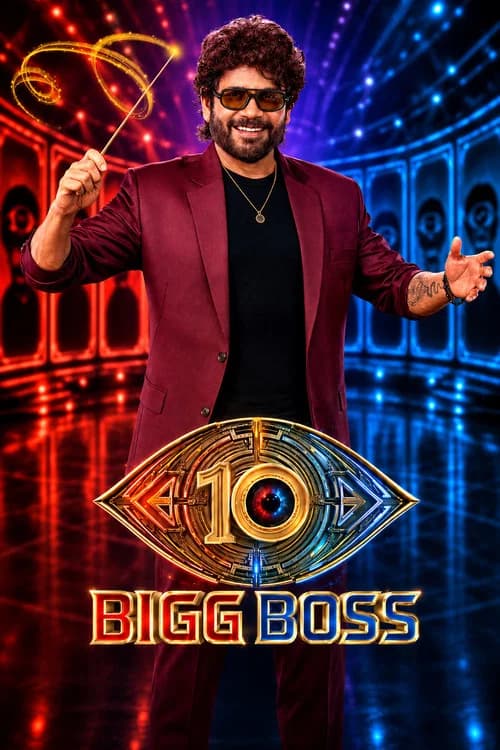 Bigg Boss Telugu poster