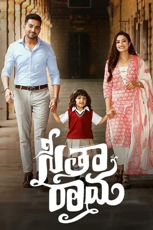 SeethaRama poster