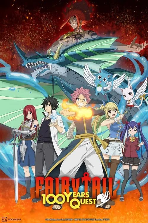 Cover for FAIRY TAIL 100 YEARS QUEST