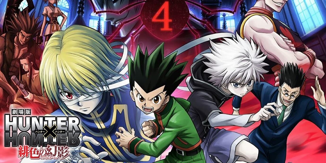 Backdrop for Hunter x Hunter: Phantom Rouge