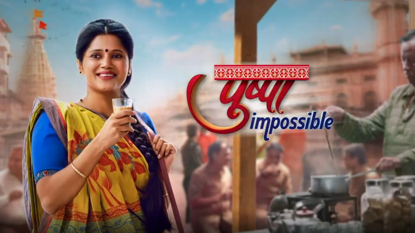 Backdrop for Pushpa Impossible