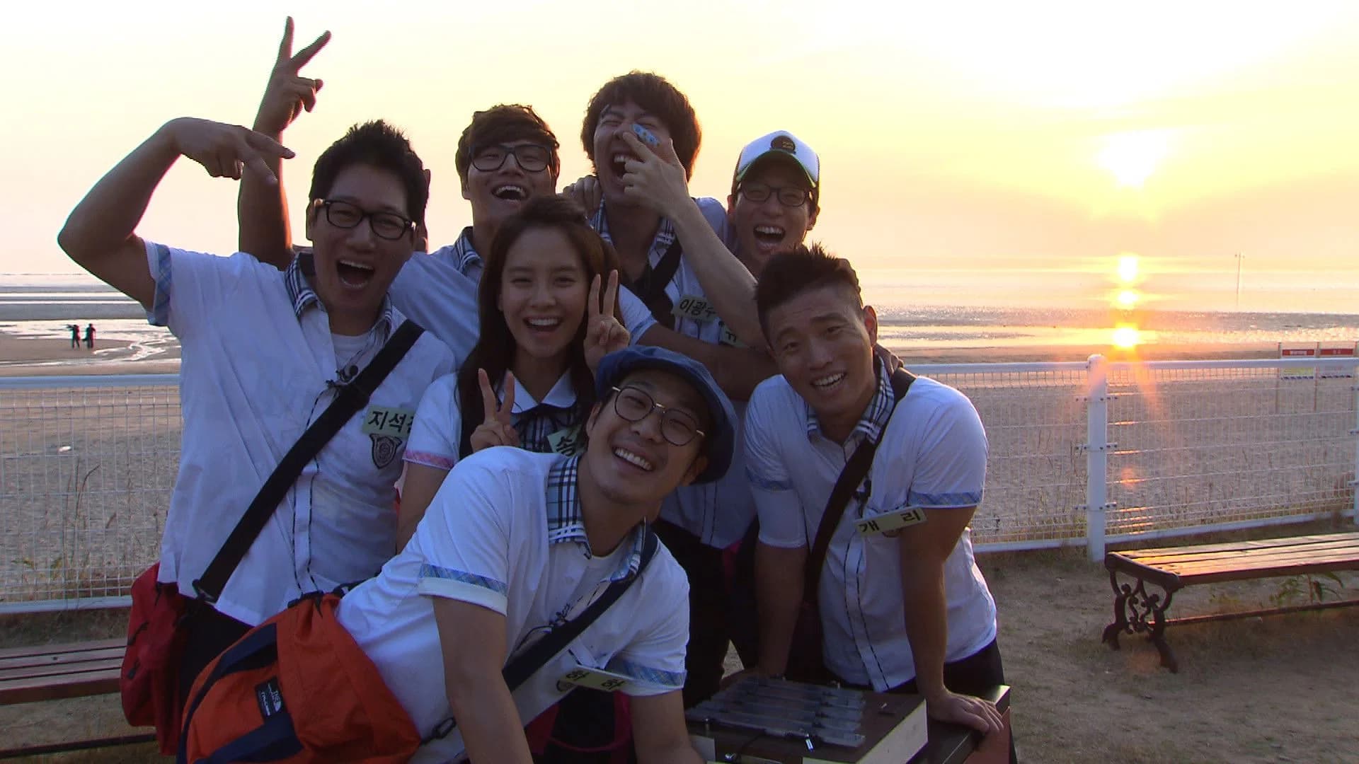 Backdrop for Running Man