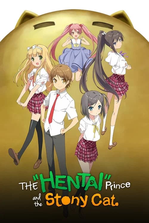 Cover for The "Hentai" Prince and the Stony Cat