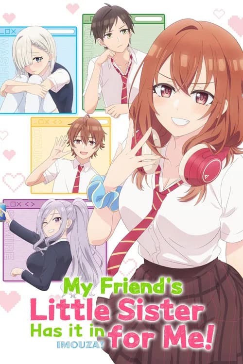 Cover for My Friend's Little Sister Has It In for Me!