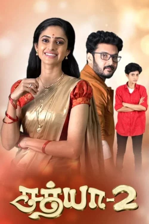Sathya 2 poster