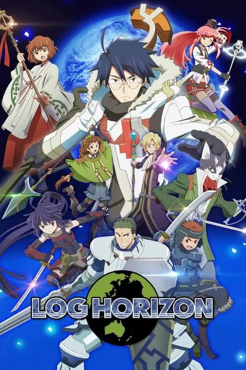 Cover for Log Horizon