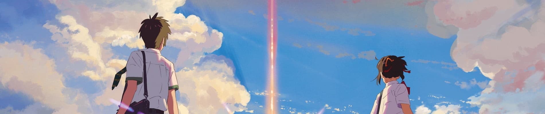 Backdrop for Your Name.
