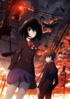 Cover for Another